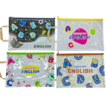 b4-document-case-24pcs-box-english-design