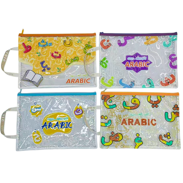 fc-document-case-24pcs-box-arabic-design