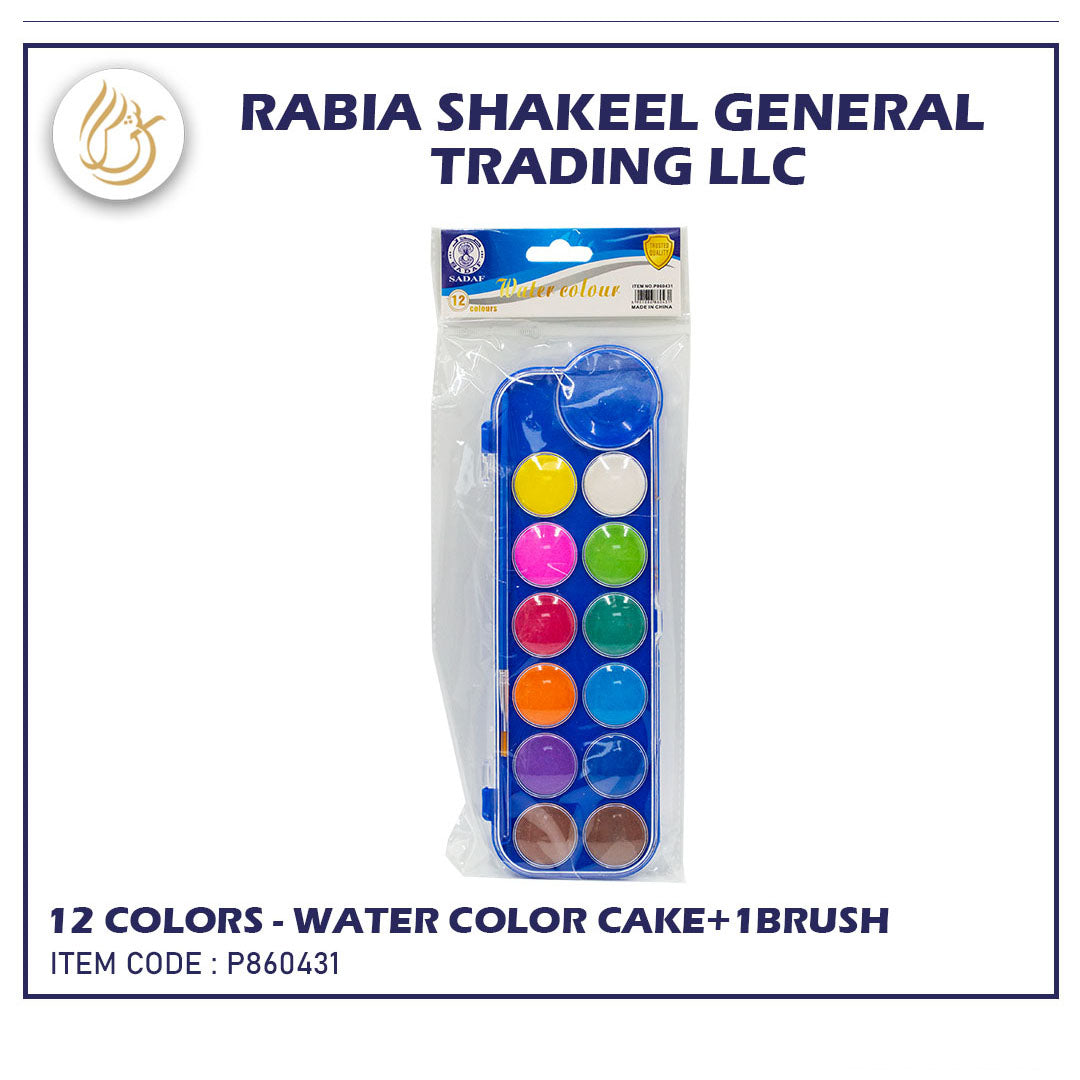 product12-shades-water-color-cakebrush